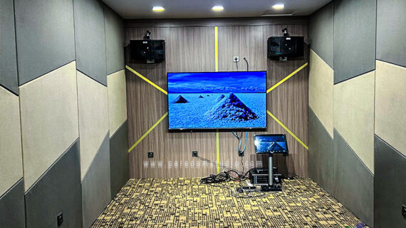 Pembuatan Ruangan Karaoke Bank Indonesia Provinsi Banten